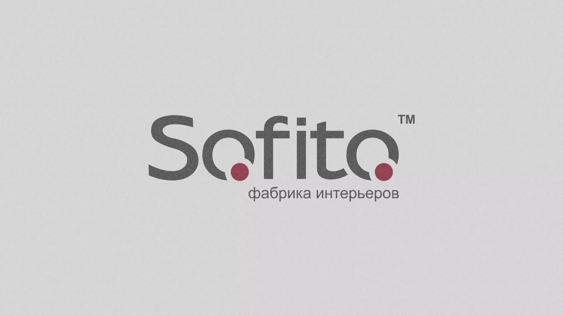 Создание сайта по натяжным потолкам для компании «Софито» в Поворино